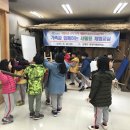 연제구 환경자원관리소 이미지