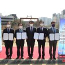 혁신도시 출장소 이미지