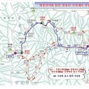 제 457차 경남 함양 영취산-부전계곡 산행안내 이미지