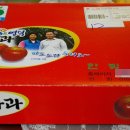한빛장 이미지