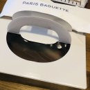 파리바게뜨삼산현대점 이미지