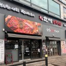 한마음프라자 | 안산 고잔 한마음정육식당 내돈내산 솔직 후기