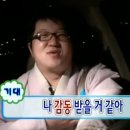 점심엔 한우 뚜껑생고기 | [광주/화정동] 생고기 맛집 뚜껑생고기(염주명가)
