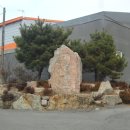 세광실업