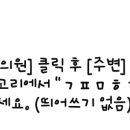 동래보스톤치과의원 이미지