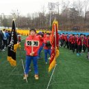 강북운동장 1 이미지