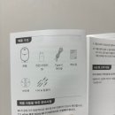 렌즈미울산삼산점 | [내돈내산] 반려동물 헤이홈 스마트 홈 카메라 &#34;Egg Pro&#34;