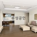 진말삼환한진아파트 이미지