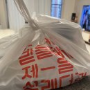 수원-0656 이미지