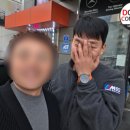 에스개러지