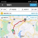 마재농원 이미지