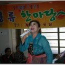 개운경로당 이미지