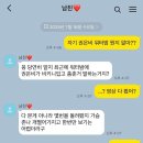 자이연팜 | 고양이와 산다는 건 멋진 일이야