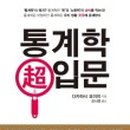 도서출판 지상사