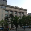 [서울지역 건축] 남대문로에 자리잡고 있는 SC은행 제일지점 (옛제일은행본점) 이미지