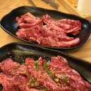 그때이맛집 | 경주 황리단길 소갈비 맛집 | 그때그소간지 방문 후기