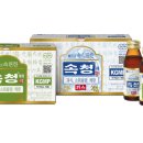 장수는장수생약