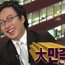 그로우앤드로우 이미지