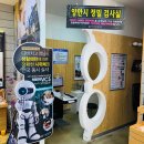 또, 안경 이미지