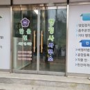 한울행정사사무소 이미지