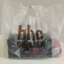 비에이치씨조촌점 이미지