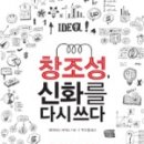 신화목욕탕 이미지