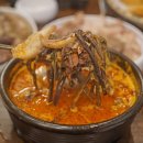 UR(오산시)-[독산성로]-상-22 | 동탄 한정식 순대국 맛집 신주옥미 순대정찬 세교직영점 룸식당 보유한 해장국 잘하는 곳