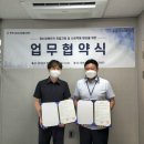 포천지역자활센터 포천신문