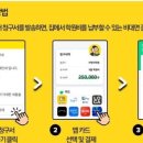 이화수학플러스학원