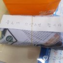 성정2동 행정복지센터 이미지