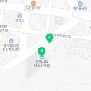 진해시외버스터미널 옆(황실뷔페앞) 이미지