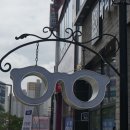 바라보다안경동탄