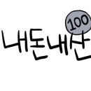 서강해수탕 이미지