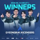 어센더스 더게임스데일리