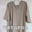 더한땀 네이버블로그