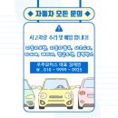 제네시스비지니스호텔 | 제네시스 GV80 2.5-GDi AWD 무사고 | 화이트·베이지·파노라마 썬루프 프리미엄