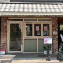 샌드앤드 Sand And 이미지