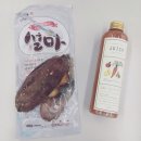 주시프레시