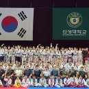 신성대학교 이미지