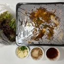 꽁군이네곱창 이미지