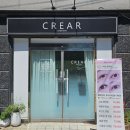 크레아뷰티