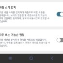 붐PC | [LG전자 X 셰에라자드] 엑스붐 버즈 플러스 신제품 청음회 및 사용 후기