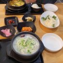 우리 집 내 손으로 명당 만들기 이미지