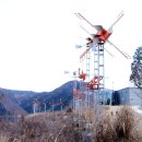 마루바람