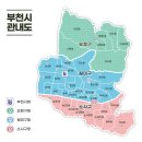 트리플부동산공인중개사사무소 이미지