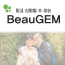 뷰젬생명공학 이미지