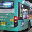 수원-1694 네이버블로그