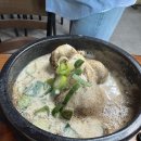 조도령삼계탕