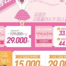 더봄안경콘텍트 이미지