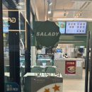 샐러디광주첨단점